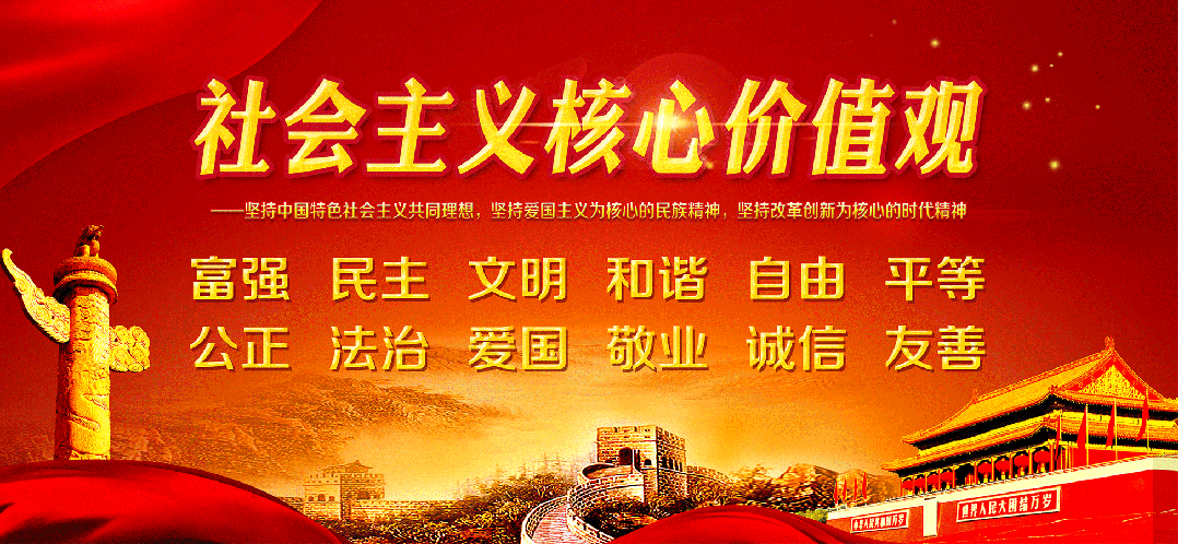 篮球训练话术技巧大全_1